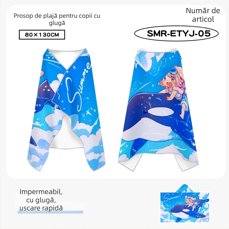 Prosop-capă pentru copii, uscare rapidă, velur dublu față, pentru înot, 200–300 g