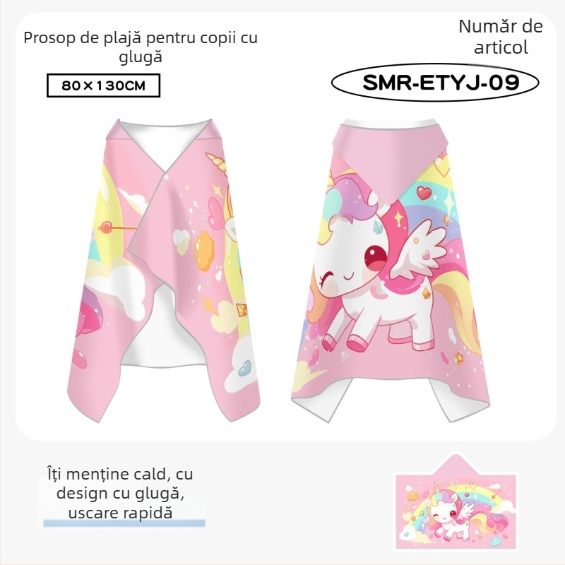 Prosop-capă pentru copii, uscare rapidă, velur dublu față, pentru înot, 200–300 g