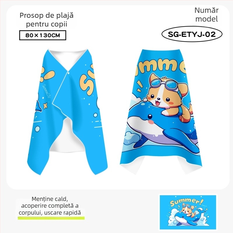 Prosop-capă pentru copii, uscare rapidă, velur dublu față, pentru înot, 200–300 g