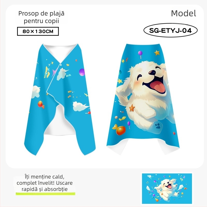 Prosop-capă pentru copii, uscare rapidă, velur dublu față, pentru înot, 200–300 g