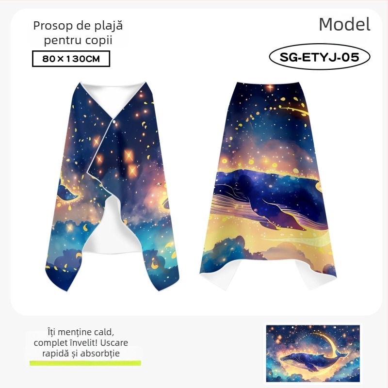 Prosop-capă pentru copii, uscare rapidă, velur dublu față, pentru înot, 200–300 g