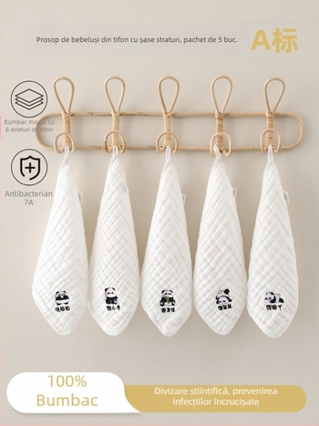 Prosop de față pentru bebeluți din bumbac pur, tifon cu șase straturi — absorbție ridicată, model desen animat, Jay Lion Bibi