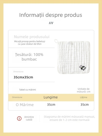 Prosop de față pentru bebeluți din bumbac pur, tifon cu șase straturi — absorbție ridicată, model desen animat, Jay Lion Bibi