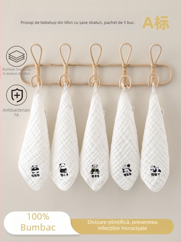 Prosop de față pentru bebeluți din bumbac pur, tifon cu șase straturi — absorbție ridicată, model desen animat, Jay Lion Bibi