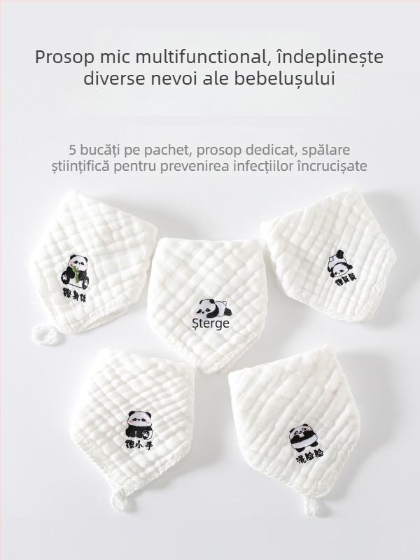 Prosop de față pentru bebeluți din bumbac pur, tifon cu șase straturi — absorbție ridicată, model desen animat, Jay Lion Bibi