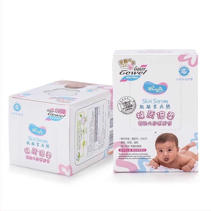 Prosoape din tifon pentru bebeluși, uscat și ud, moi din bumbac tifon, fire 32s, țesătură simplă, 80 buc