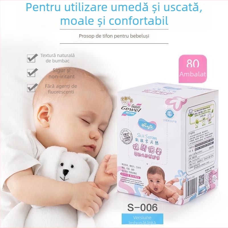 Prosoape din tifon pentru bebeluși, uscat și ud, moi din bumbac tifon, fire 32s, țesătură simplă, 80 buc