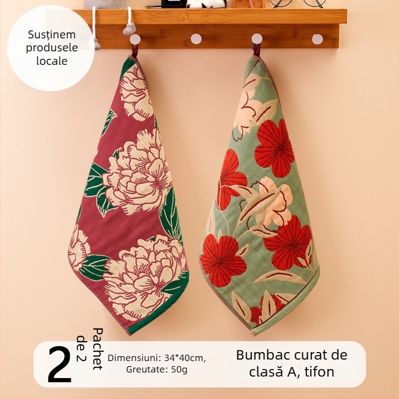 Gaze de față din bumbac 100%, 32-count, fără scame, cu buclă de agățat, 50 g, absorbție 0–5 s, pentru copii