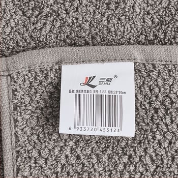 Prosop de baie pentru copii cu broderie, model desen animat, din bumbac, 50–80 g