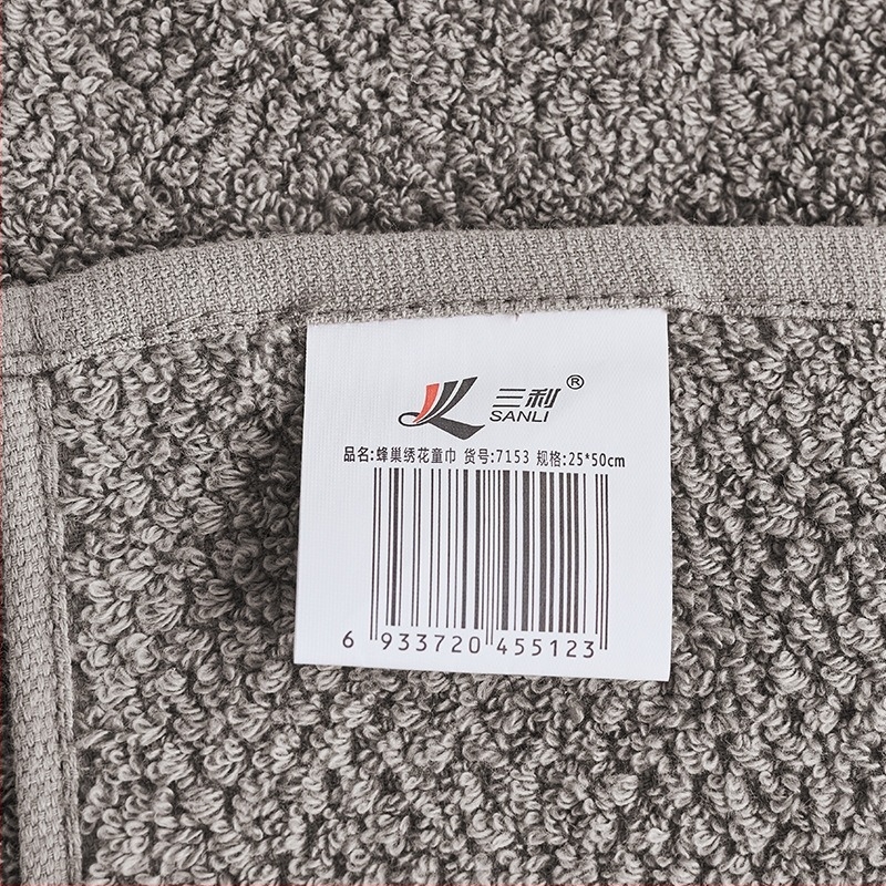 Prosop de baie pentru copii cu broderie, model desen animat, din bumbac, 50–80 g