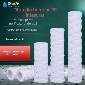 Element filtrant – Orsijirn/ou shijing, Rezistență la temperaturi înalte, Brand privat autorizat, Material de filtrare