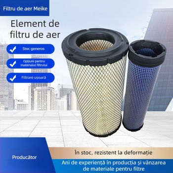 RS3544 Cartuș circular de filtrare a aerului | Element de filtrare | Rezistență la alcalii, Rezistență la temperaturi înalte, Rezistență la acizi, Rezistență la coroziune, Rezistent la apă