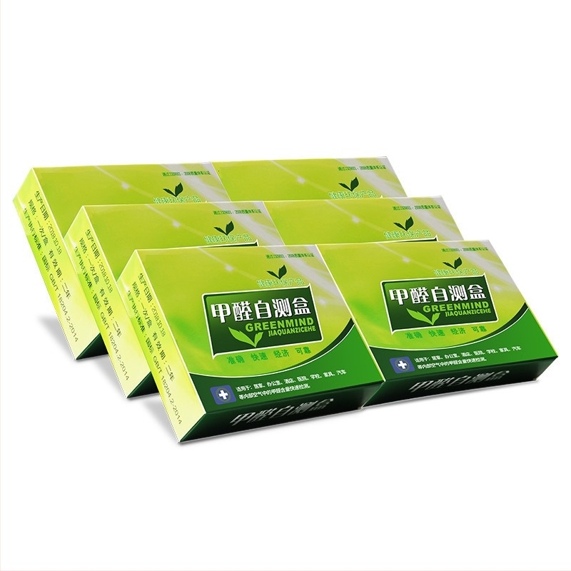 Kit auto-test formaldehidă – calitatea aerului interior, uz casnic, casă nouă, reagente de test; interval măsură 0.01–0.50; precizie 0.01; obiect măsurat: aer