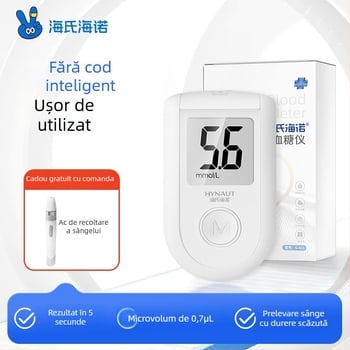 Benzi test glicemie Hainuo — reutilizabile, 50 benzi, calitate medicală