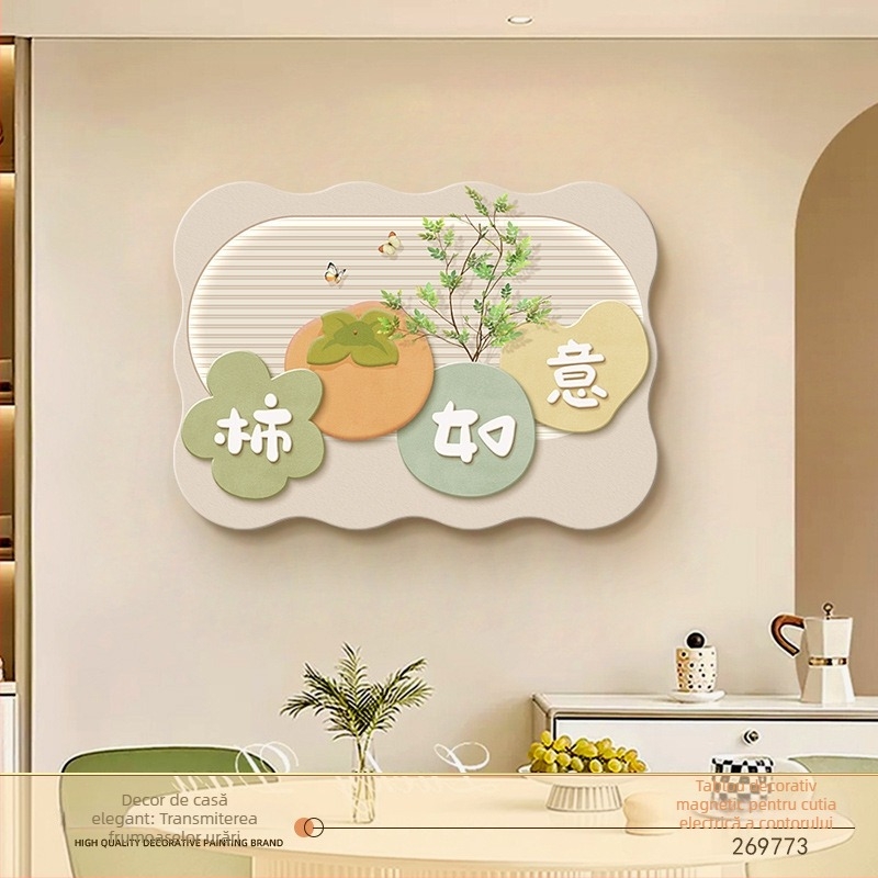 Tablou decorativ pentru cutia de contoare — fixare magnetică, fără găuri, fără ramă, model floral, bază din piele pentru vopsea