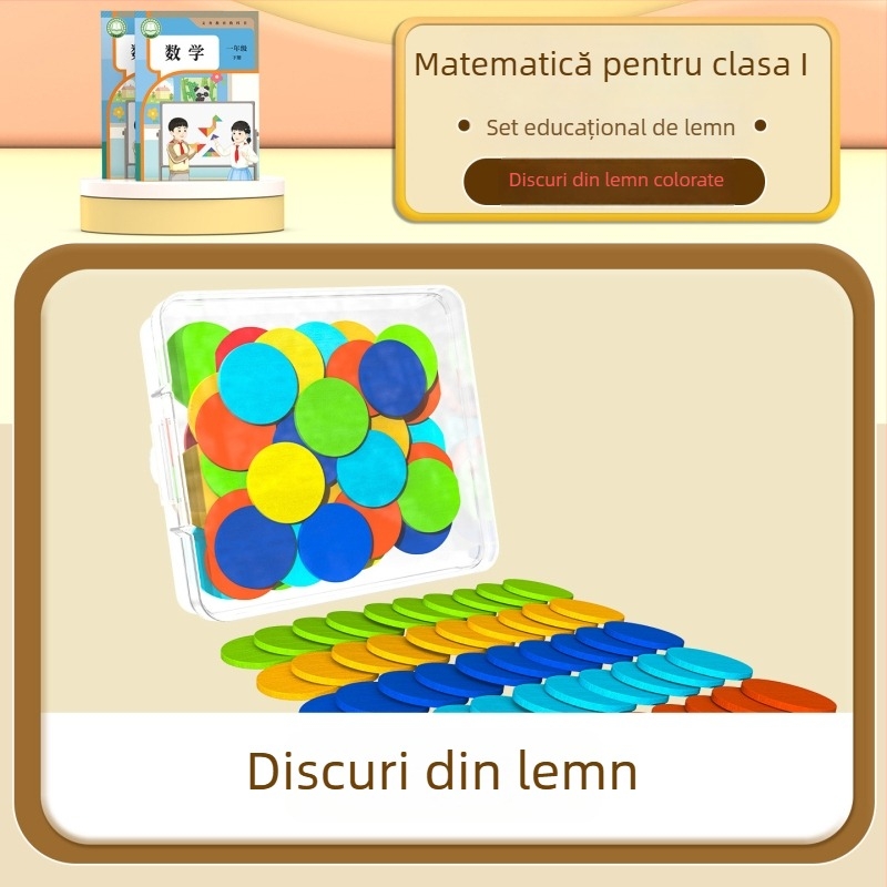 Set de materiale didactice din lemn pentru clasa I și II – Tangram, bețișoare de numărare, model de ceas, cutie de învățare, volumul 1–2 (marca Youcai)