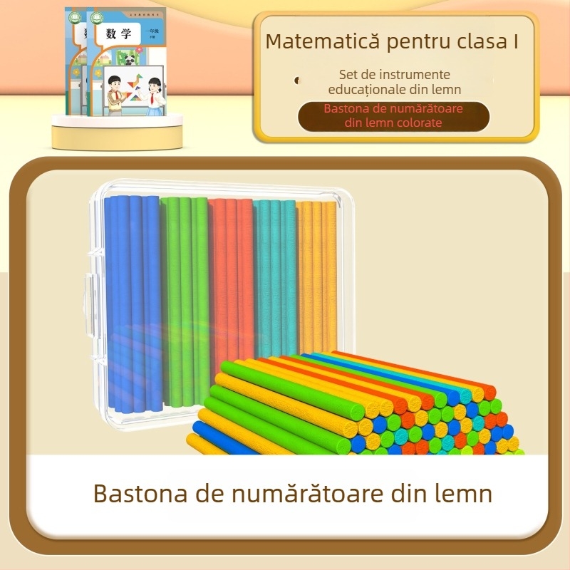 Set de materiale didactice din lemn pentru clasa I și II – Tangram, bețișoare de numărare, model de ceas, cutie de învățare, volumul 1–2 (marca Youcai)