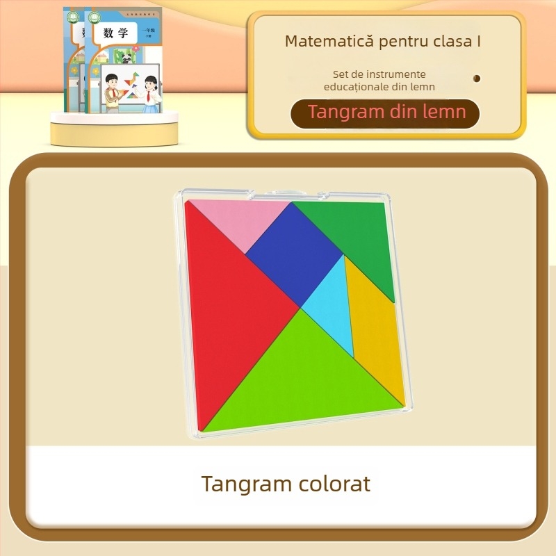 Set de materiale didactice din lemn pentru clasa I și II – Tangram, bețișoare de numărare, model de ceas, cutie de învățare, volumul 1–2 (marca Youcai)