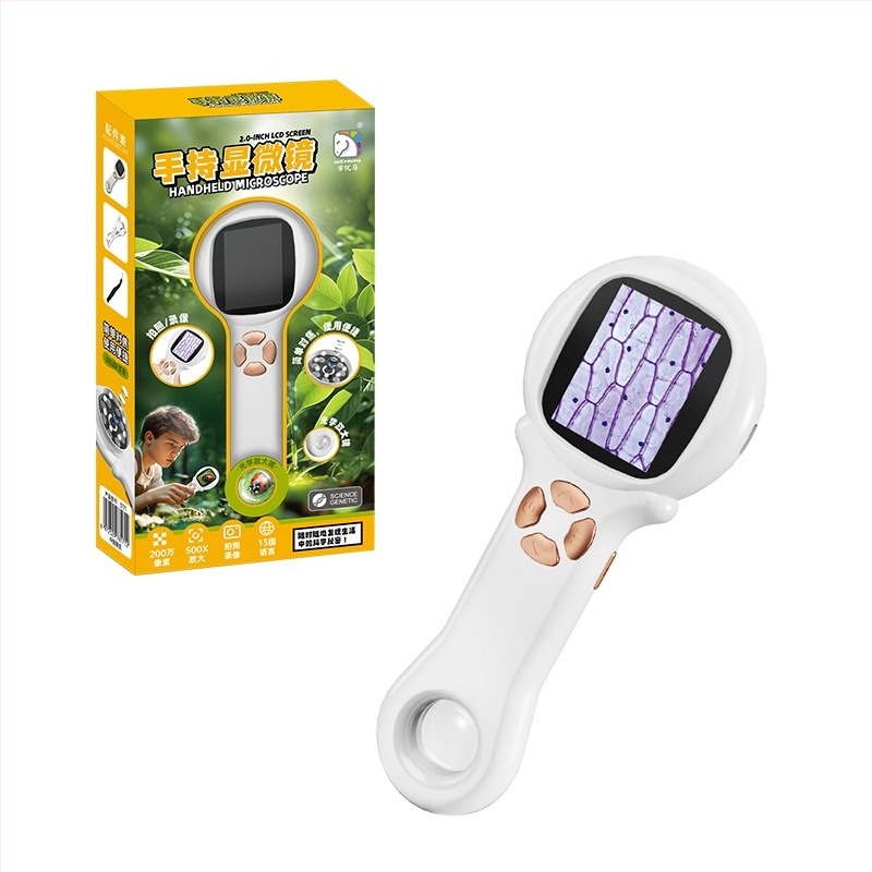 Microscop pentru copii cu ecran – Set complet de experimente științifice, electric, material ABS, pentru vârsta 7–14 ani, cod produs 3171