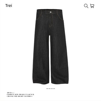 Jeansi drepți, talie medie, fermoar decorativ, denim din bumbac cowboy, lavabil