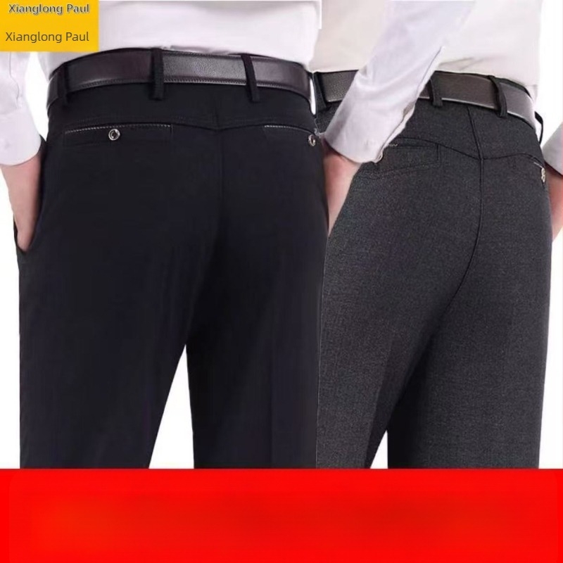 Pantaloni bărbați croiți drept, talie înaltă, țesătură de iarnă din bumbac/poliester-bumbac, micro-elastic, casual