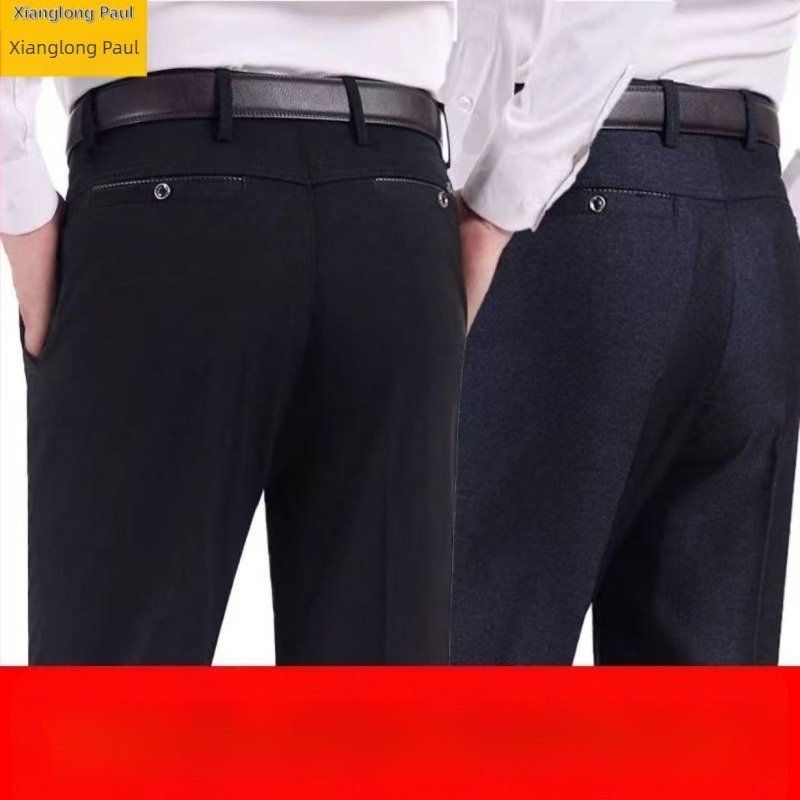 Pantaloni bărbați croiți drept, talie înaltă, țesătură de iarnă din bumbac/poliester-bumbac, micro-elastic, casual