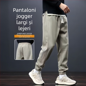 Pantaloni casual pentru bărbați, talie medie, croială dreaptă, închidere cu șnur, material poliester, microelastic