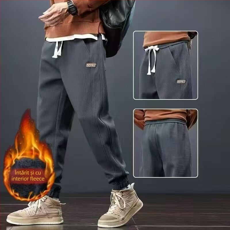 Pantaloni casual pentru bărbați, talie medie, croială dreaptă, închidere cu șnur, material poliester, microelastic