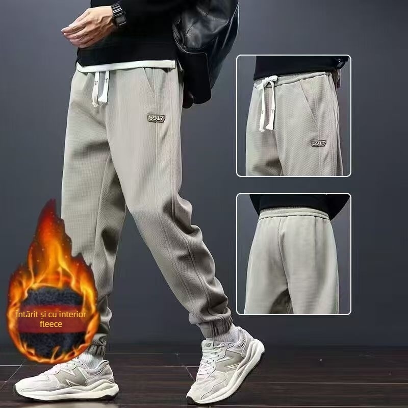 Pantaloni casual pentru bărbați, talie medie, croială dreaptă, închidere cu șnur, material poliester, microelastic