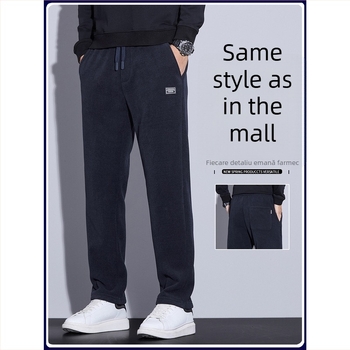 Pantaloni casual bărbați, stil coreean, drepti, talie înaltă, țesătură ușoară din bambus pentru primăvară