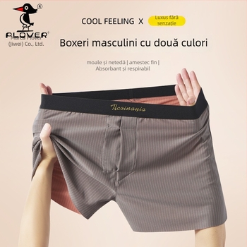 Boxeri pentru bărbați din nailon, talie medie, model: dungi/karo, tricotat