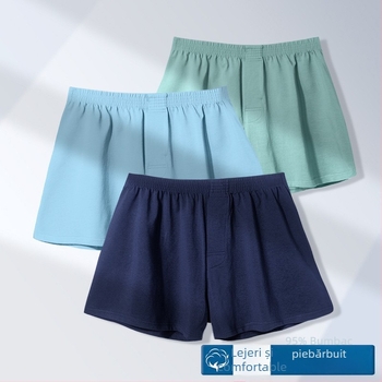 Boxeri de bumbac pentru bărbați, croială lejeră, talie medie, țesătură tricot, 90–95% bumbac.