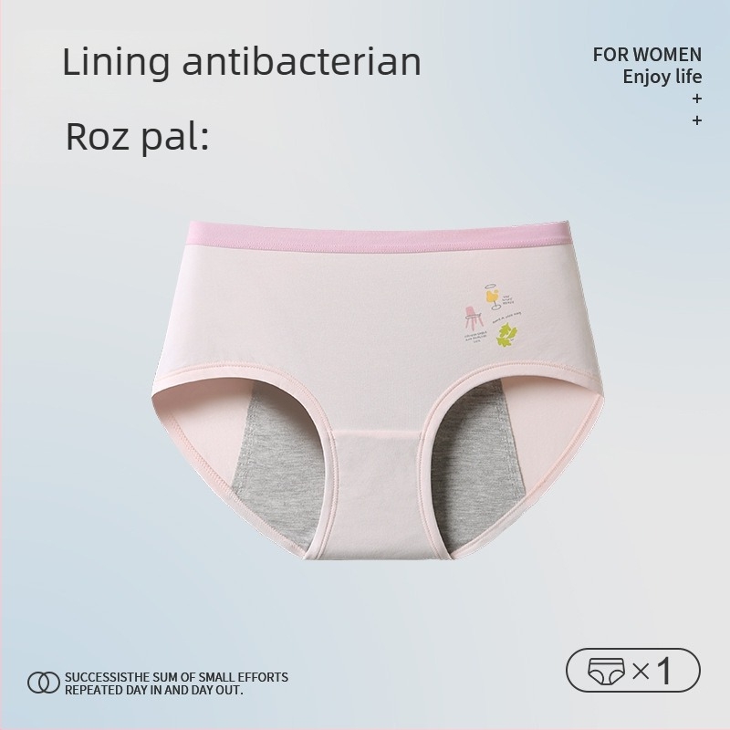 Chiloți de menstruație pentru adolescente – imprimeu cu desene animate, material principal bumbac 46%, căptușeală zonă inghinală 5% spandeks, talie medie, pentru fete 13–18 ani