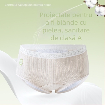 Chiloți femei din bumbac, talie medie, respirabili, cu croială jacquard în zona inghinală, antibacterieni