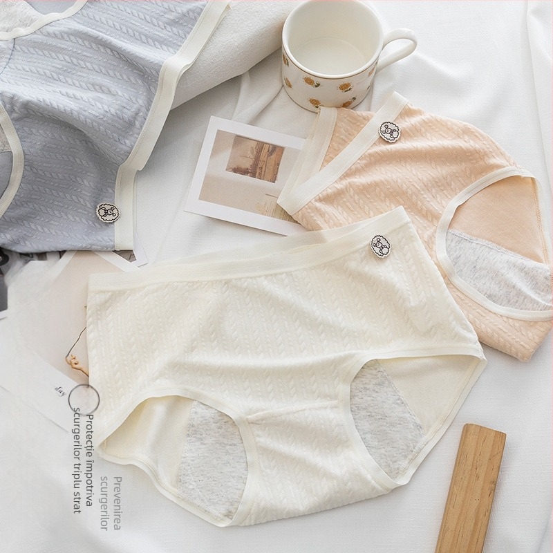 Bonas lenjerie intimă menstruală pentru femei, antibacteriană, talie medie, protecție împotriva scurgerilor; material principal: fibră de celuloză regenerată 93,9%, căptușeală 100% bumbac