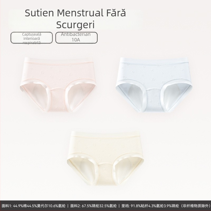 Chilot antibacterian pentru menstruație, talie medie, protecție împotriva scurgerilor; material principal: bumbac-modal-spandex; căptușeală: viscose-spandex-nylon