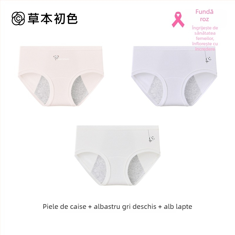 Lenjerie intimă menstruală pentru femei din bumbac, căptușeală de bumbac, antibacteriană, fără strângere, talie medie extinsă, protecție împotriva scurgerilor