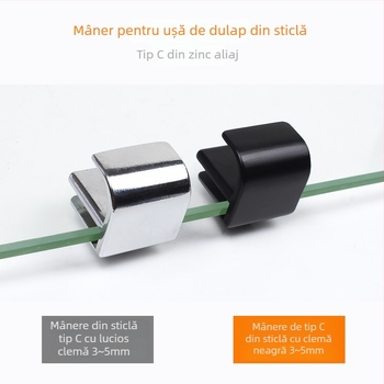 Mâner pentru ușă de dulap din sticlă, oțel inoxidabil, finisaj negru satinat, stil modern minimalist