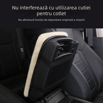 Padă pentru cotiera auto Fs-88, potrivire universală, Greutate 0,3 kg, Personalizabil, Marcă: Woxing