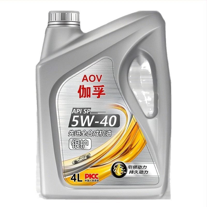 Gaff ulei de motor sintetic complet SP 5W-30 pentru autoturisme