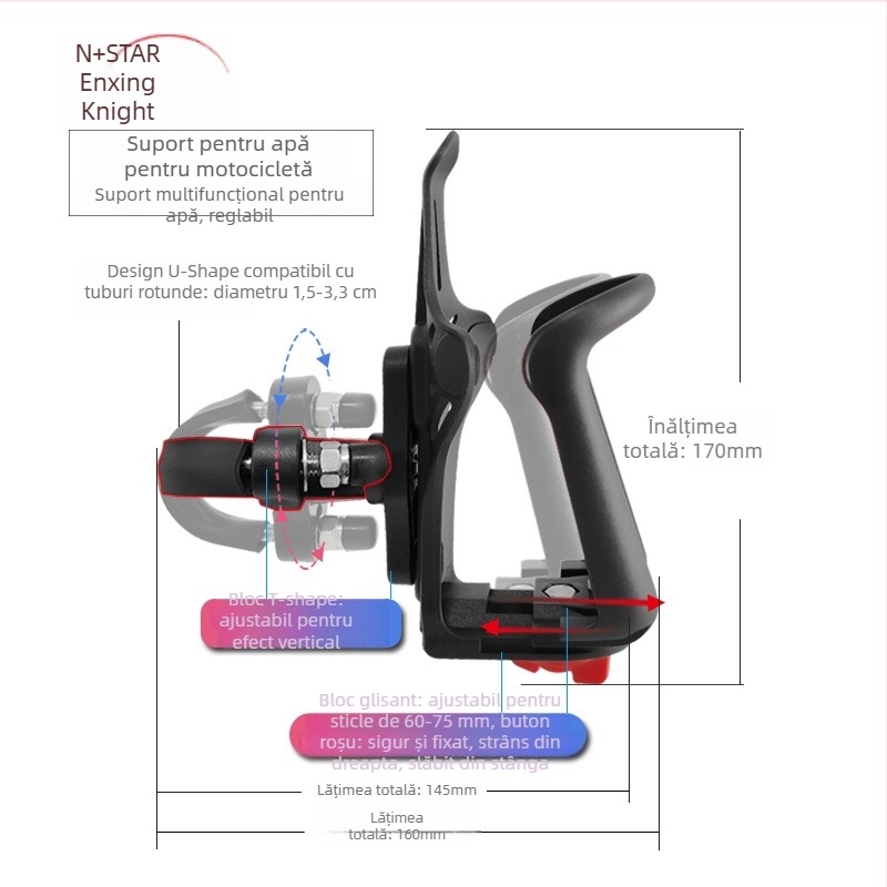 Suport pentru sticlă de apă pentru motocicletă și bicicletă – montaj pe tub circular; compatibil cu recipiente de 60–70 mm diametru; brand N-STAR; aplicație generală; etichetare privată disponibilă