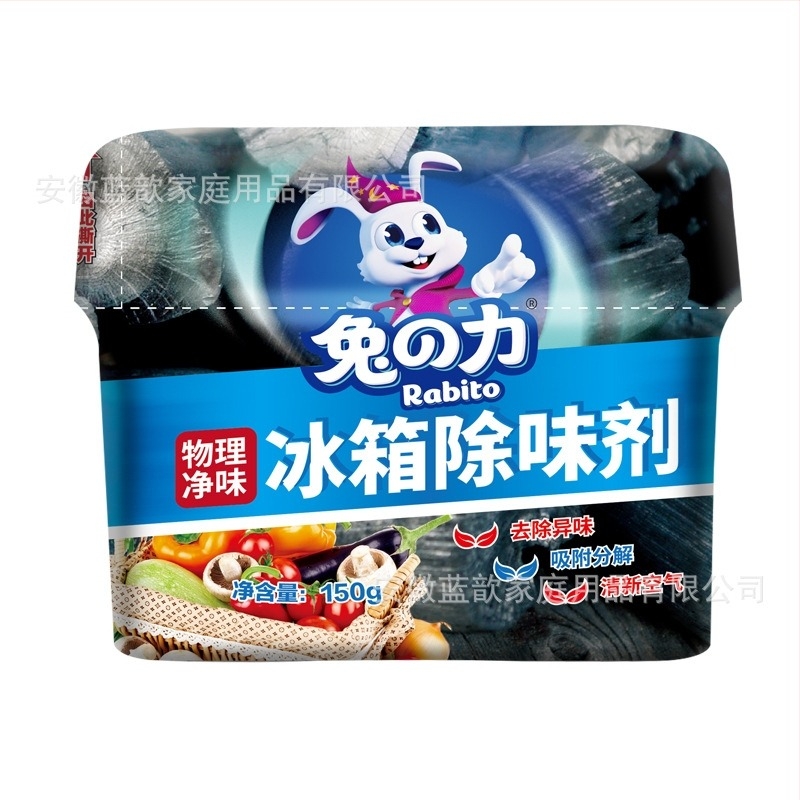 Deodorizant pentru frigider cu cărbune activ, 120 g, 48 pachete, parfum cu polifenoli de ceai verde; ingrediente principale: extracte vegetale, surfactanți, agenți de gelifiere, polifenoli de ceai; elimină mirosurile și menține frigiderul proaspăt.