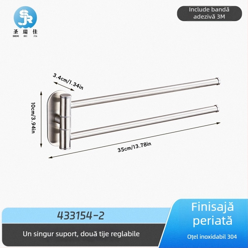 Suport pentru prosoape fără găuri din oțel inoxidabil 304 pentru baie, bară de prosoape rotativă și spațiu de depozitare, 2–4 niveluri