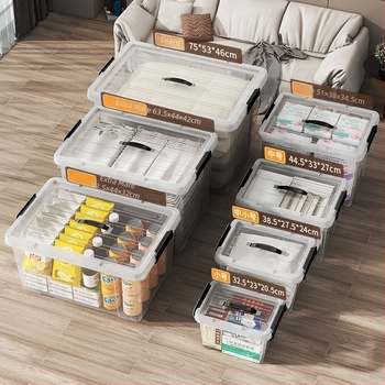 Cutie de depozitare din PP, 20–30 L, cu capac, portabilă, movabilă