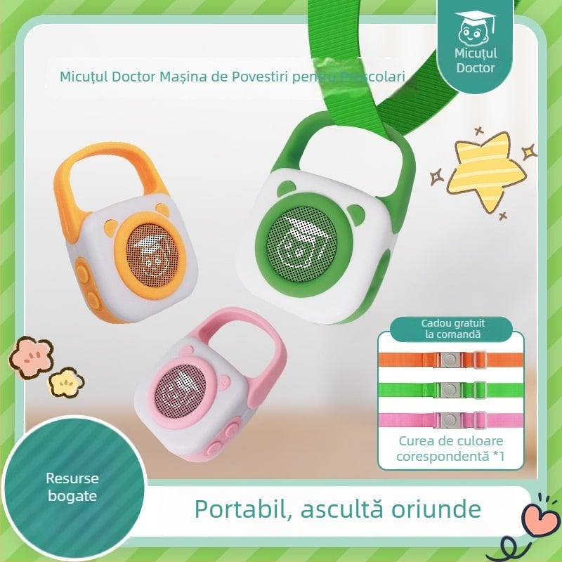 Mașină de povești portabilă pentru educație timpurie pentru copii, cu Bluetooth, înregistrare, baterie reîncărcabilă, memorie de 8GB+, corp din silicon