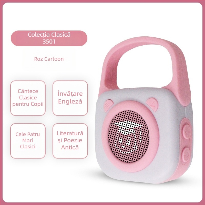 Mașină de povești portabilă pentru educație timpurie pentru copii, cu Bluetooth, înregistrare, baterie reîncărcabilă, memorie de 8GB+, corp din silicon