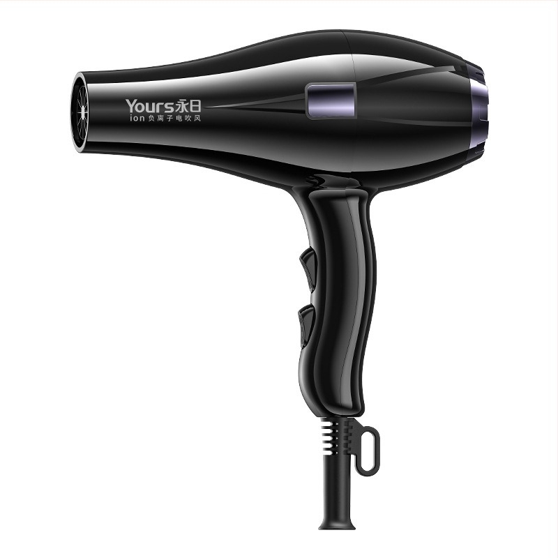 Uscător de păr pentru uz casnic - motor AC cu perii 1700W, ioni negativi și îngrijire cu temperatură constantă, aer rece/caldu, 220V