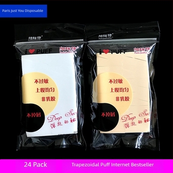 Parry burete pudră umed, hidrofila, fără latex, forme triunghi și trapez, pachet de 24 bucăți, pentru o singură utilizare