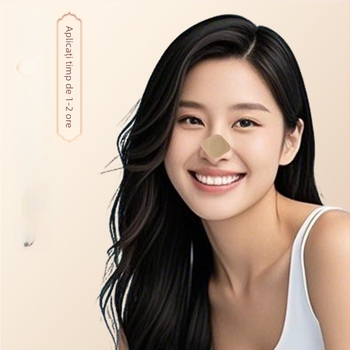 Plasture nazal + Beijing Tongrentang + Aromă de plante + Îngrijire universală + Potrivit pentru copii și adulți (Specificații normale)