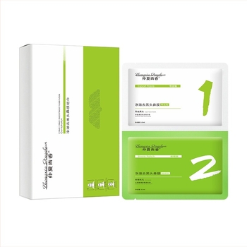 Patch nazal pentru puncte negre - Îngrijire zonă T (3,5 g, micșorează porii, elimină punctele negre, luminează tonul pielii)